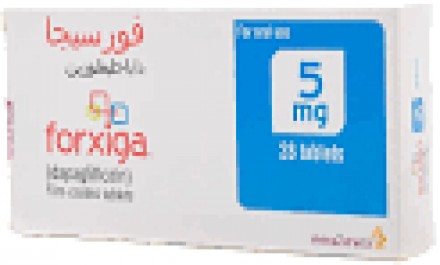 forxiga 5 mg