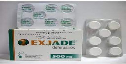 إيكسجاد 500mg