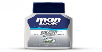 man look after shave balm 125g