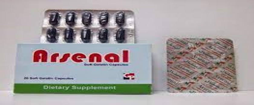 Arsenal 500mg